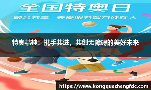 星空电竞(StarSky Sports)·官方网站-全球领先的电竞赛事平台