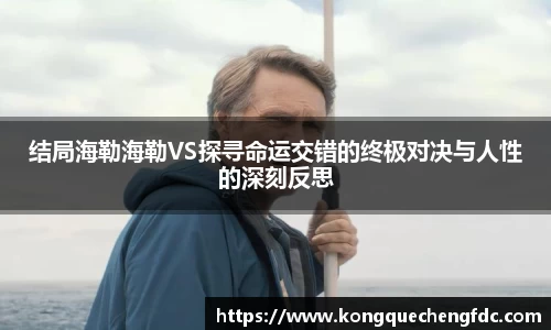 星空电竞(StarSky Sports)·官方网站-全球领先的电竞赛事平台