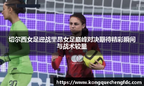 星空电竞(StarSky Sports)·官方网站-全球领先的电竞赛事平台