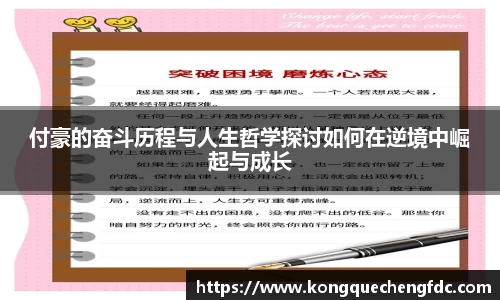 星空电竞(StarSky Sports)·官方网站-全球领先的电竞赛事平台