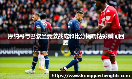 星空电竞(StarSky Sports)·官方网站-全球领先的电竞赛事平台