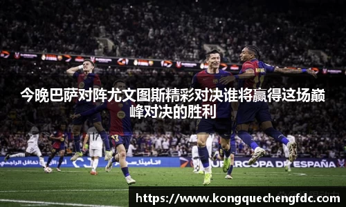 星空电竞(StarSky Sports)·官方网站-全球领先的电竞赛事平台