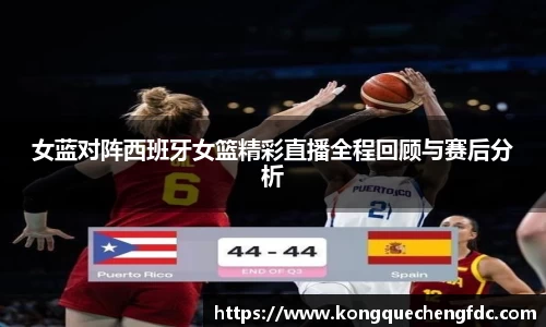 星空电竞(StarSky Sports)·官方网站-全球领先的电竞赛事平台