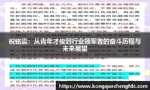 星空电竞(StarSky Sports)·官方网站-全球领先的电竞赛事平台