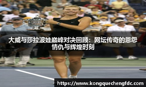 星空电竞(StarSky Sports)·官方网站-全球领先的电竞赛事平台