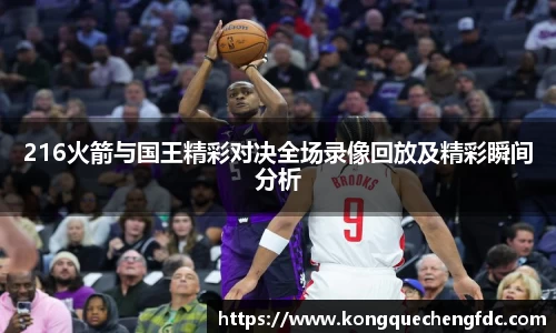 星空电竞(StarSky Sports)·官方网站-全球领先的电竞赛事平台