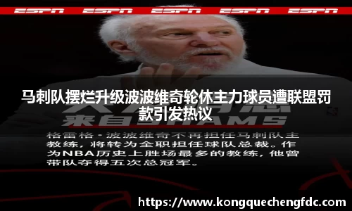 星空电竞(StarSky Sports)·官方网站-全球领先的电竞赛事平台