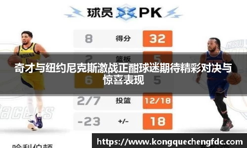 星空电竞(StarSky Sports)·官方网站-全球领先的电竞赛事平台