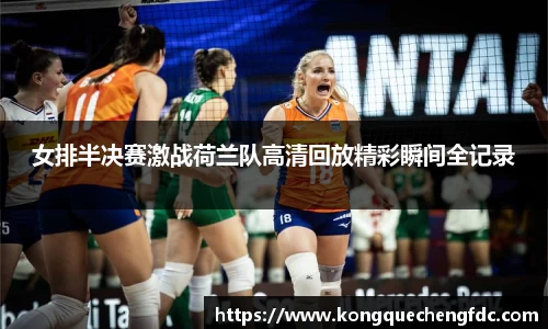 星空电竞(StarSky Sports)·官方网站-全球领先的电竞赛事平台