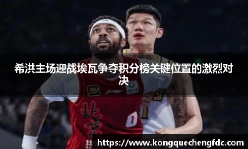 星空电竞(StarSky Sports)·官方网站-全球领先的电竞赛事平台