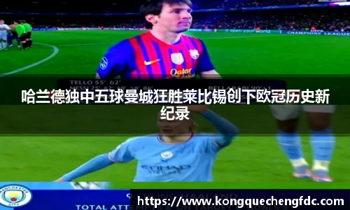 星空电竞(StarSky Sports)·官方网站-全球领先的电竞赛事平台