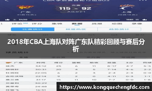 星空电竞(StarSky Sports)·官方网站-全球领先的电竞赛事平台