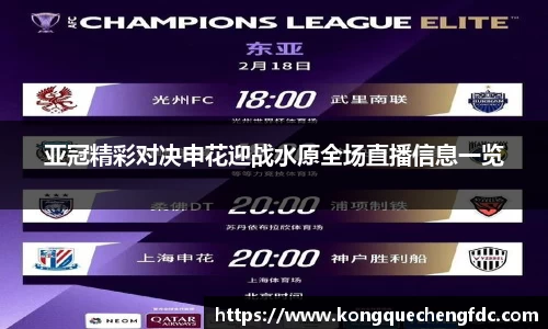 星空电竞(StarSky Sports)·官方网站-全球领先的电竞赛事平台