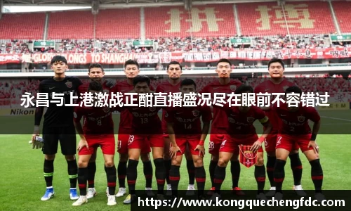 星空电竞(StarSky Sports)·官方网站-全球领先的电竞赛事平台