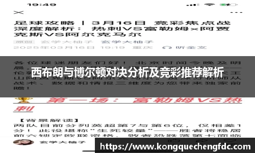 星空电竞(StarSky Sports)·官方网站-全球领先的电竞赛事平台
