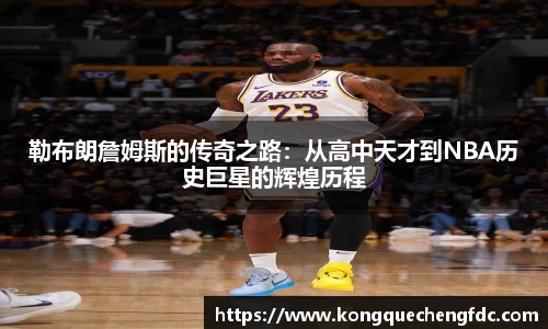 星空电竞(StarSky Sports)·官方网站-全球领先的电竞赛事平台