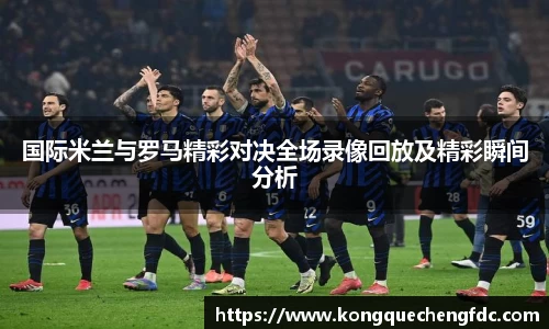 星空电竞(StarSky Sports)·官方网站-全球领先的电竞赛事平台