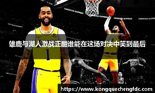 星空电竞(StarSky Sports)·官方网站-全球领先的电竞赛事平台