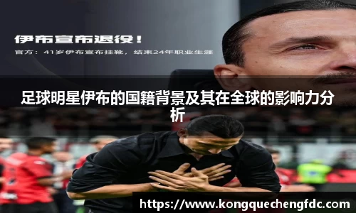 星空电竞(StarSky Sports)·官方网站-全球领先的电竞赛事平台