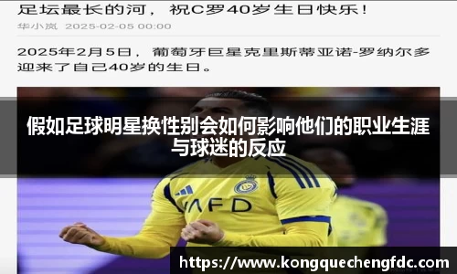 星空电竞(StarSky Sports)·官方网站-全球领先的电竞赛事平台