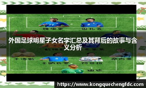 星空电竞(StarSky Sports)·官方网站-全球领先的电竞赛事平台