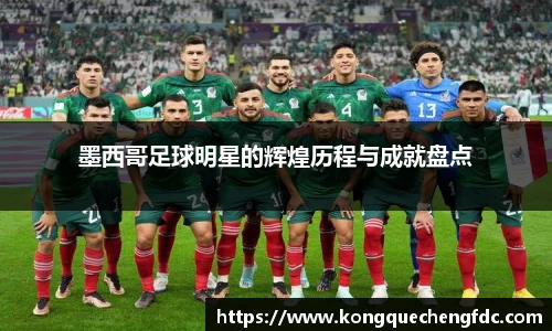 星空电竞(StarSky Sports)·官方网站-全球领先的电竞赛事平台