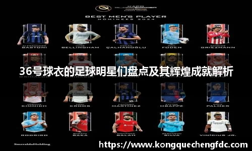 星空电竞(StarSky Sports)·官方网站-全球领先的电竞赛事平台