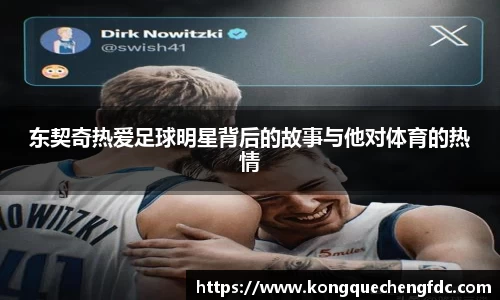 星空电竞(StarSky Sports)·官方网站-全球领先的电竞赛事平台